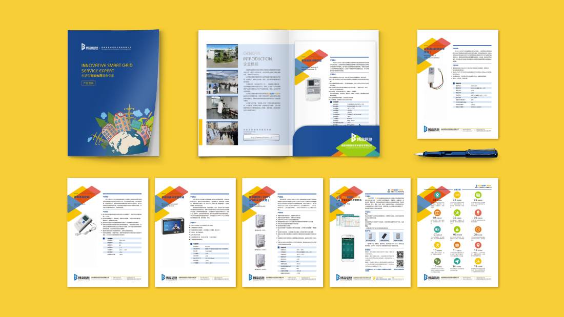 庆安县画册设计谈品牌建设